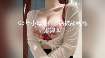 【WY-0002】兄妹乱伦.哥哥让妹妹带上眼罩共玩淫色游戏