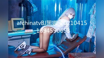 性感熟女7