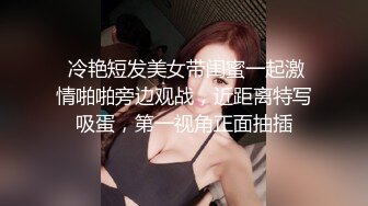 兄弟三人打算在家招待朋友,朋友没到,三人在餐厅先做了起来 下集