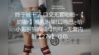  午夜丶寻花歌厅探花学生制服清纯妹子，撩起衣服揉奶子深喉