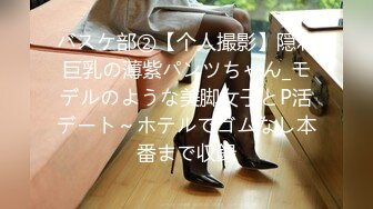 義父に求められ続け堕ちた私 夫の事を愛していたはずなのに… 成宮はるあ