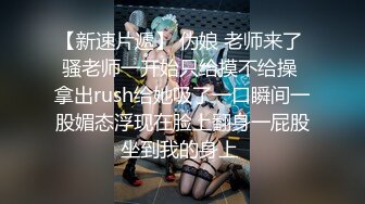 【新片速遞】  巨乳美眉吃鸡啪啪 在家被无套输出 小哥哥好坏操完妹妹的小粉穴不过瘾还要爆小粉菊 怼的奶子哗哗 吧表情享受 口爆吃精