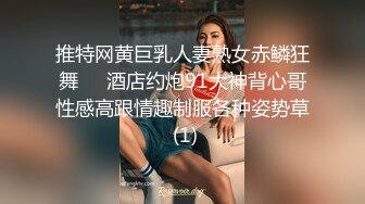 5/14最新 美容院保健钟点小姐拒绝出台结果被M奸胸玩穴暴力抽插VIP1196