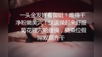 P站国产痴女 小巫女xiaowunv 情趣制服自慰高潮喷水资源视频福利合集[33V] (28)