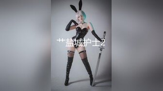 【新片速遞】金色小辫子美女回归大自然，扒开洞口微张的BB尽情发泄✌【98.2MBMB/MP4/04:04】