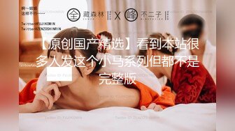 高颜值台妹做爱发嗲 你要看着我打手枪 后入掐脖轻度SM