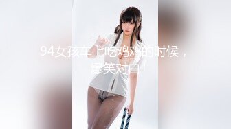 【AI换脸视频】陈瑶 情趣旗袍女友