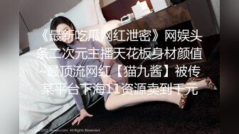 啪啪精选集-帅哥美女闹市中心当众啪啪后入