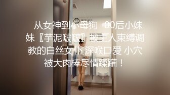 【顶级女神极品性爱】超长腿女神『苹果』五月最新啪啪私拍 黑丝长腿女神的求操 内射小逼一滴不许流出来