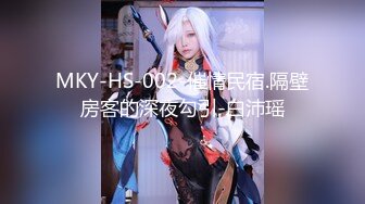 【新片速遞】  10月新流出偷拍牛人躲藏路边隔板蹲厕摆好❤️偷拍设备开着小手电偷拍隔壁厕位几个美女尿尿非常清晰