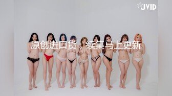 上海G奶女神【178小宝贝】 绿播下海~榨精尤物~巨乳丰臀~户外漏奶 自慰! 【290V】 (61)