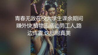 重磅推荐！年初就下海的气质空姐女神，变瘦了