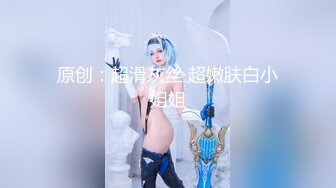 AVman特报!!!第18期-麻豆女神 最美火辣服务生台湾AV女优之光 楚梦舒