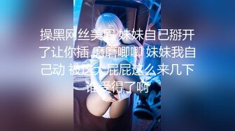 某艺术培训班女厕针孔广角4K高清TP各种小姐姐大小便穿着练舞服的妹子需要脱光了