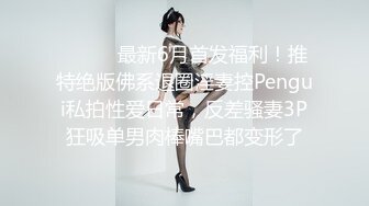 BJ阿丽莎230903-4