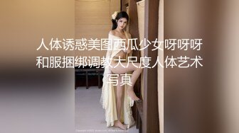 【超人气台妹】娜娜 极品蜜汁白虎神鲍女神 精液搜查官 手脚并用尽情享用女体 淫荡采精榨射收集