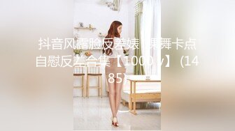 10/22最新 私房女神一线天白虎B长腿靓妹性感勾人VIP1196