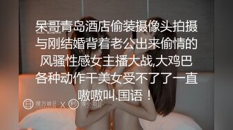 哺乳期短发风骚美少妇  两个大奶子涨奶  挤了一杯乳汁  撩起皮短裙自慰  道具假屌抽插骚穴