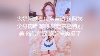 性感高跟黑絲美腿馬尾辮小姐姐，水蛇腰慢搖扭來扭去很誘人