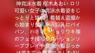 两个漂亮美女激情表演拉拉之爱