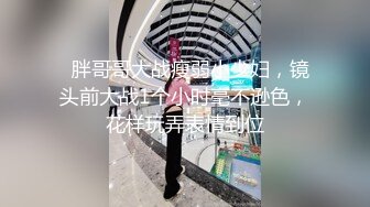 【嫖王全国探花】酒店约操苗条小姐姐，蜂腰翘臀身材好，敏感体质一摸就出水，叫声淫荡劲爆刺激撸管必备