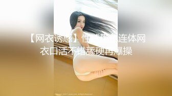 ★☆《人妻熟女控☀️必备》★☆强烈推荐！风韵犹存大奶一线天美鲍网红熟女【亚馨】订阅私拍，各种露出外拍性爱口交紫薇太好了绝对败火11 (5)