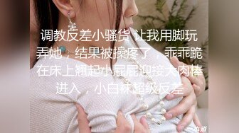 后入肥臀骚妇