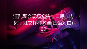 乐播传媒LB032招妓-韩清怡