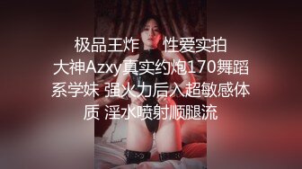 美魔女~杭州Ts代一沫 性感妩媚的妆容调教小土豪，鸡巴短小粗大，吞咽魔女的唇液，乖，喜欢吗？