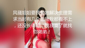 微胖女神露脸来袭，跟狼友互动撩骚精彩小秀