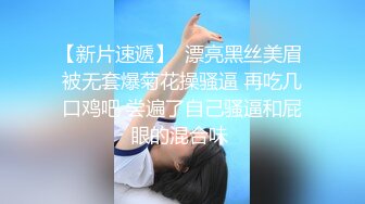 【乱伦史上封神之作我和妈妈】真实乱伦我和妈妈在卫生间操逼“千万不要让你爸知道”冒生命危险玩刺激