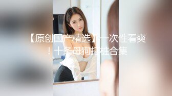 国产TS系列高颜值的大奶美妖七七黑丝护士装玩足交 观音坐莲表情十分诱惑