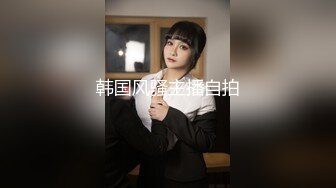 XK-8123-绑架富婆.富婆有钱养你也有小穴包住你-吴心语