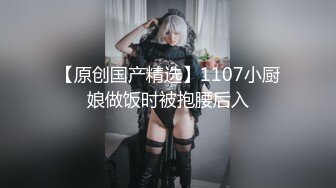 青春无敌！00后娇妻任意摆弄，jk制服完美身材，片尾id认证