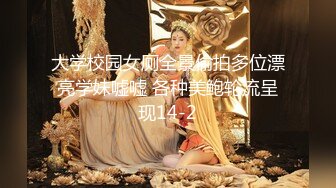 淘宝网店女客服穿着情趣内衣和掌柜在发货仓库啪啪