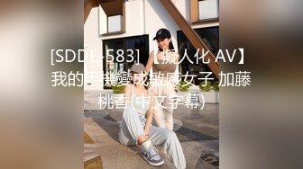 日本女同UraLesbian系列合集~唯美自慰~互舔互插【135V】 (49)