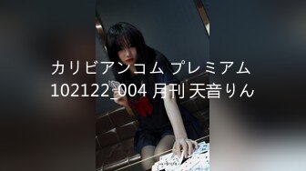 [Legsjapan] 美脚フェチ倶楽部 08 Rin Miura 三浦凛