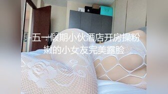 ⚫️⚫️国模私拍泄密！有舞蹈功底笑容甜美知性小姐姐【多多】大尺度女体艺术，原生态美乳M腿掰穴无水印原版