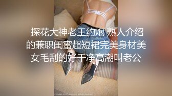 自录无水~美艳御姐~绿播【夜欲】低胸装~撩骚挑逗~骚舌娇喘勾引【36V】 (21)