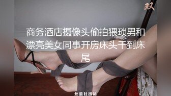 清纯甜美小学妹，主打的就是听话【粥粥吃不饱】大哥专属定制，让咋露就咋露，洗澡自慰看菊花，皮肤白蜜桃臀