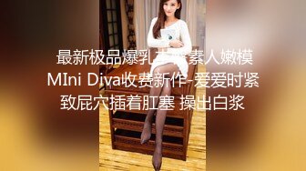  扎着两个小辫子00后嫩妹侧着舔舒服，逼逼无毛舔屌硬了骑上来自己动