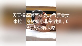 无水印11/17 小骚货搞到手了这骚鲍鱼不多操几次都对不起自己VIP1196