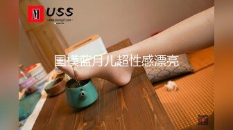 外企猥琐洋主管约白嫩女同事吃饭故意把她灌醉借机送她回家然后给干了摸几下就湿小穴包裹的很紧1080P原版