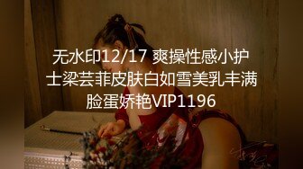 STP33643 【七七几把】疯狂推荐邻家女神下海揉穴自慰！我先射了，这奶子真是绝了，好美好美