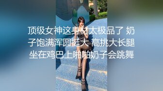 清纯少妇，声音诱人