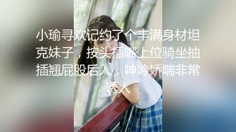 商场女厕全景偷拍多位美女嘘嘘都是漂亮美女 (6)