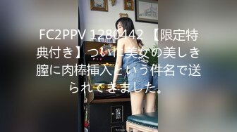 骚货00后