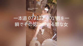 【OnlyFans】逃亡JJ爱KK，狂干群P，大型淫乱场面，两人真实夫妻，女的身材超级棒，群p的场面太过震撼 73