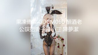 【推荐抢先】家教老师竟然和父子都有一腿,那就干脆一起来吧