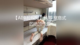 清纯系呆萌可爱00后美少女,撩起裙子,毛毛竟长不少,塞入跳蛋,没壹会就湿了